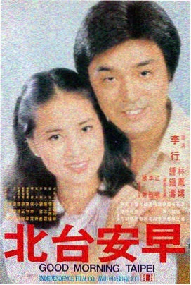 蜘蛛侠：纵横宇宙
