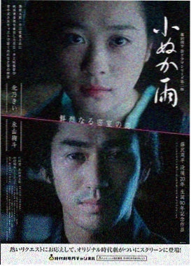 小美人鱼