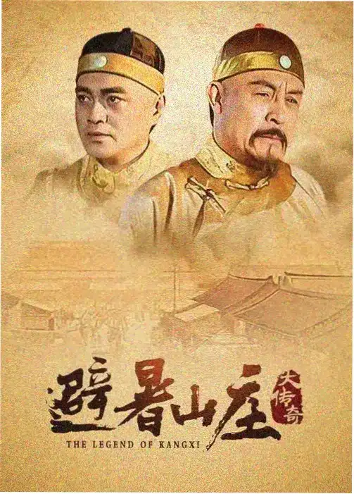 最后生还者