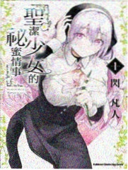 海贼王漫画